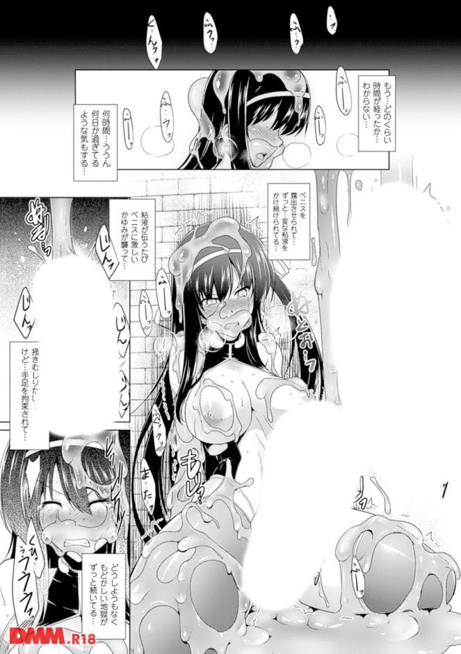 P.016
