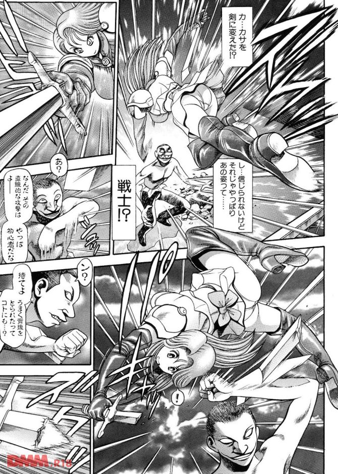 P.26