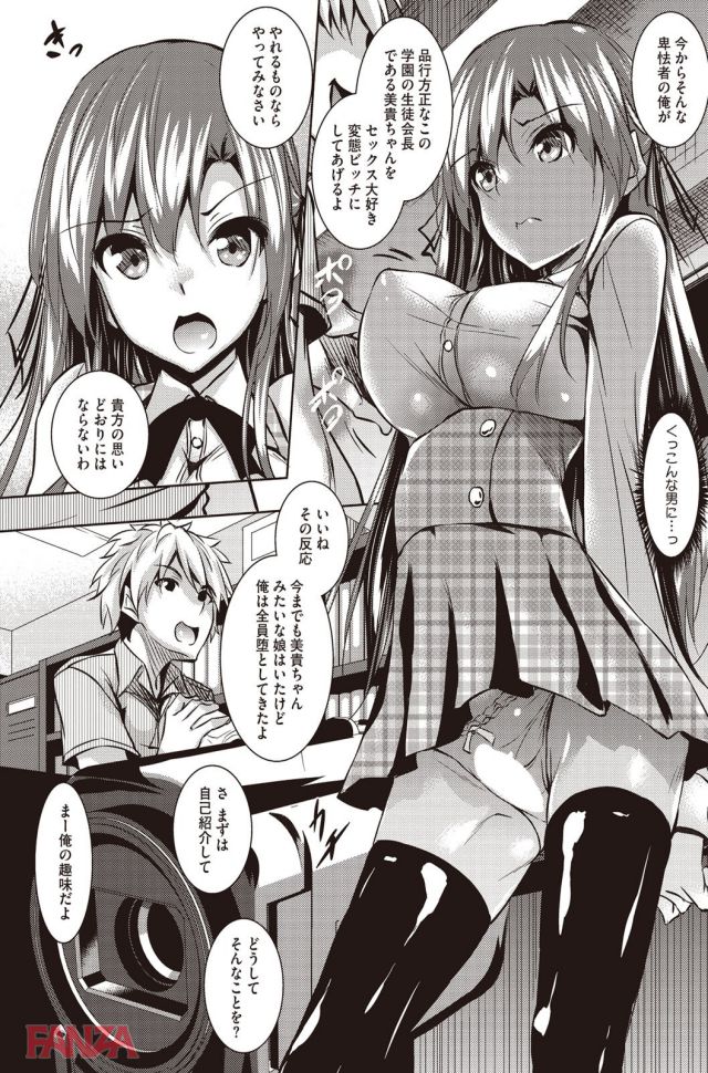 P.011