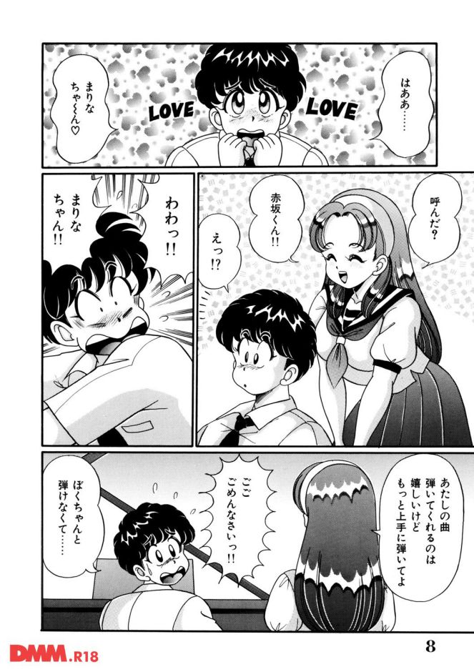 P.007