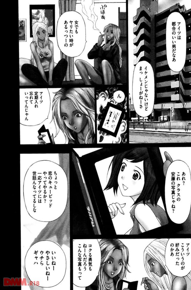 P.009