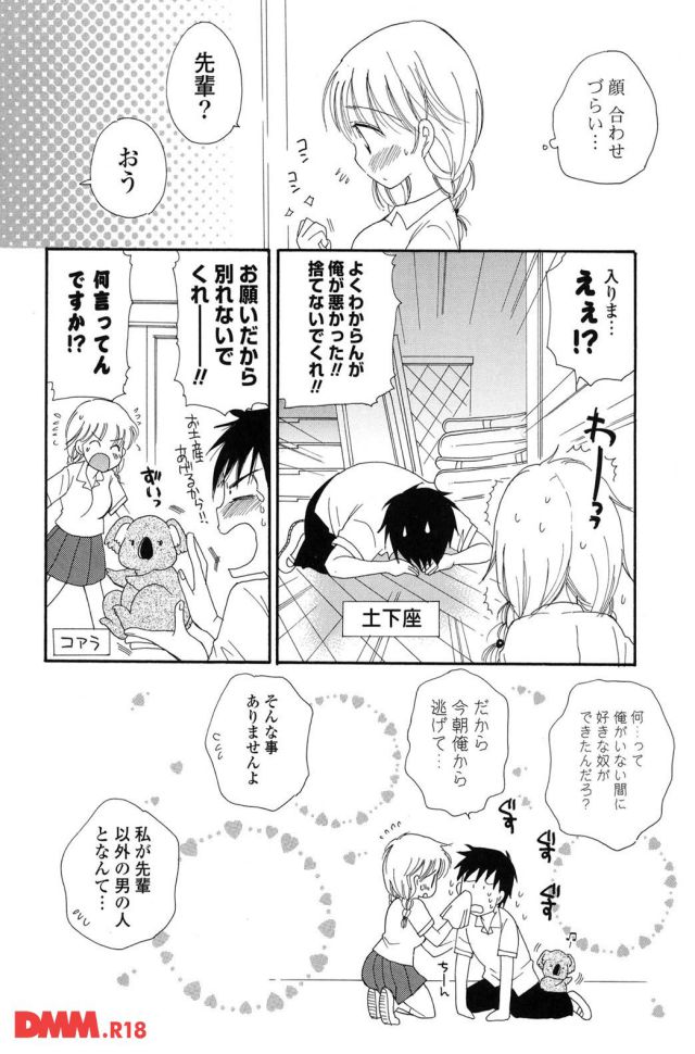 P.010