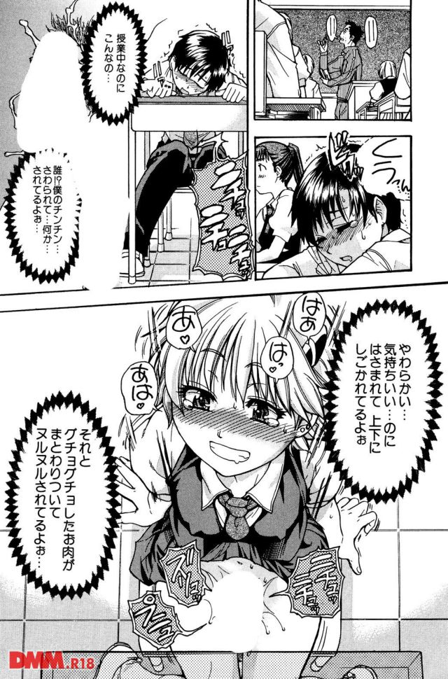 P.026