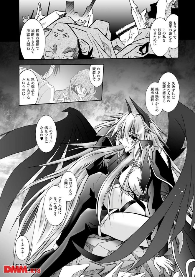 p.024
