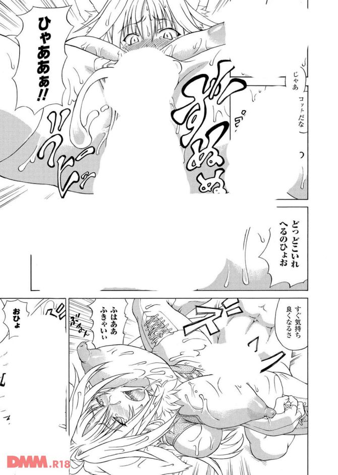 P.13