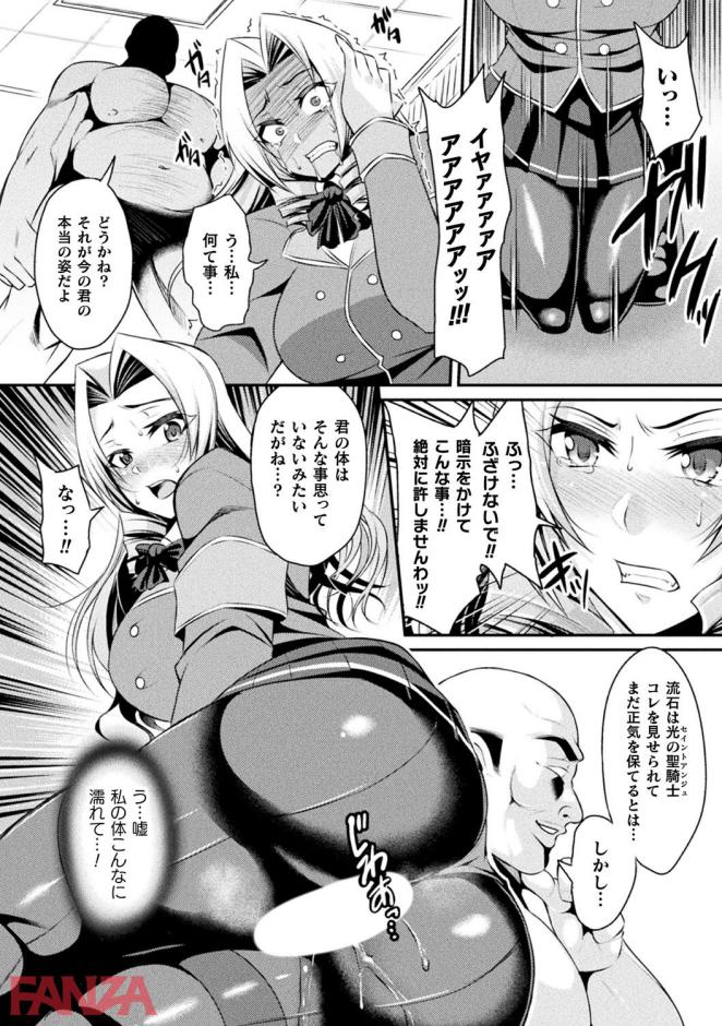 P.019