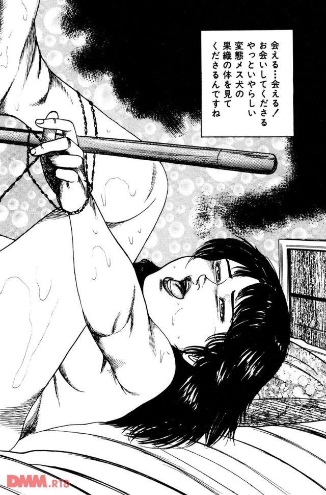 P.043