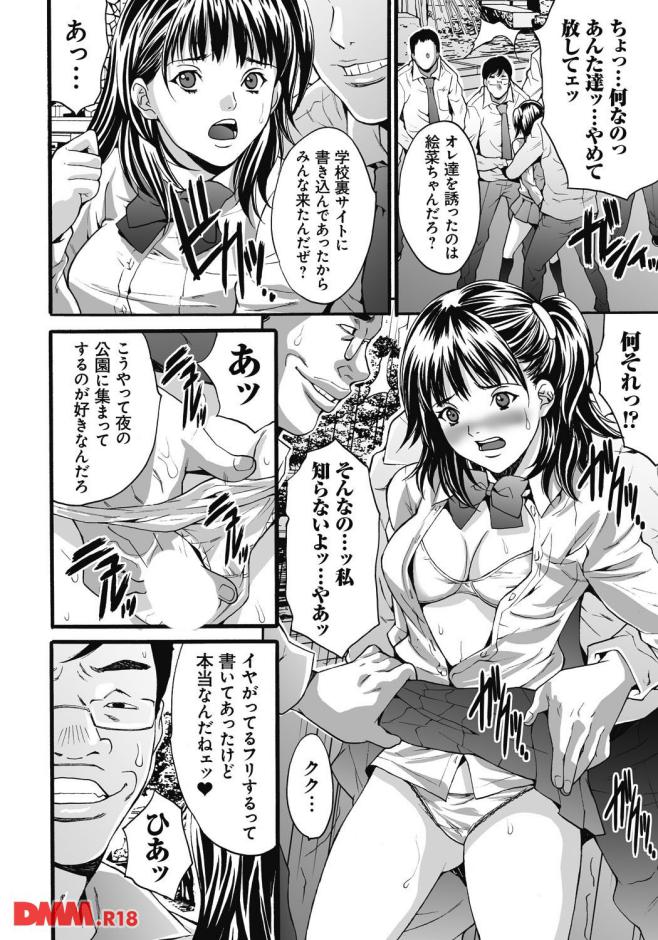 P.009