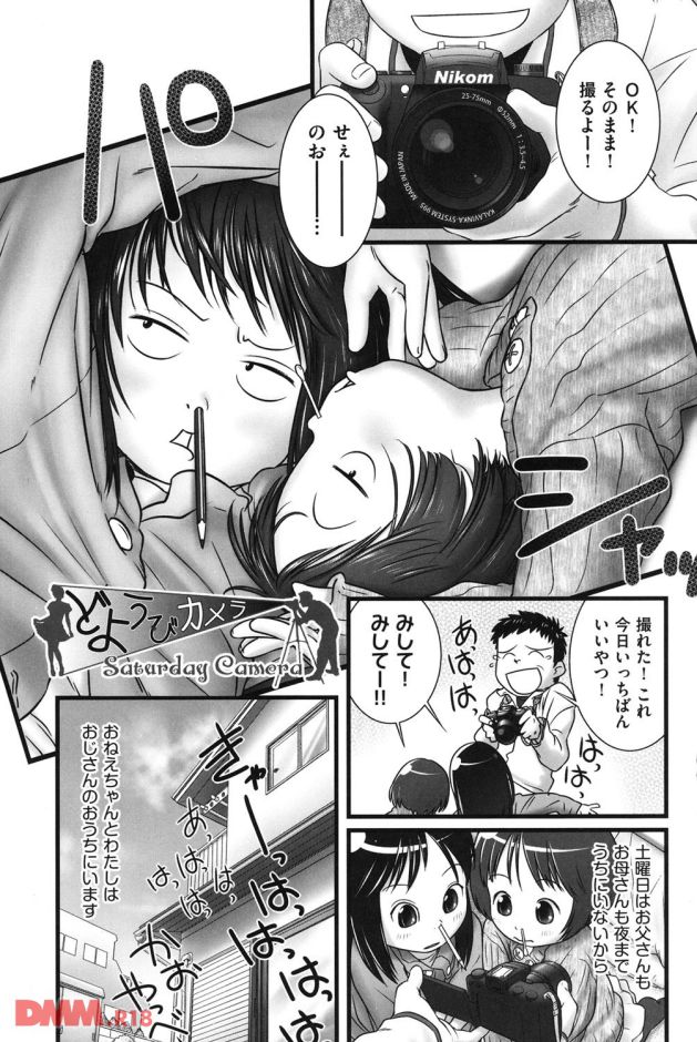 P.004