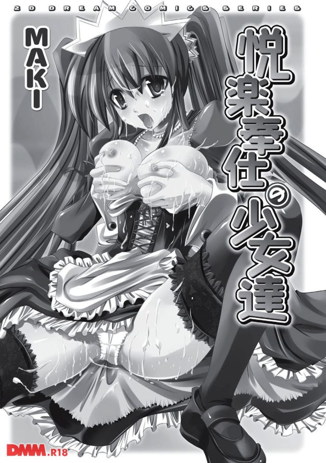 P.003