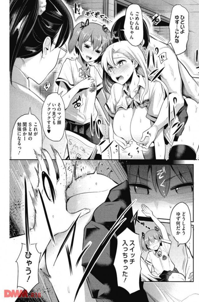 P.040