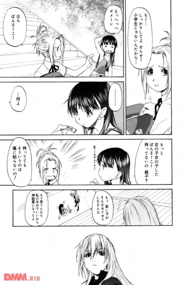 P.010