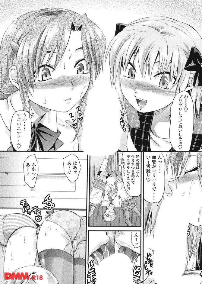 P.013