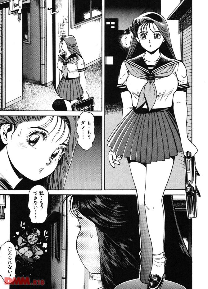 P.06