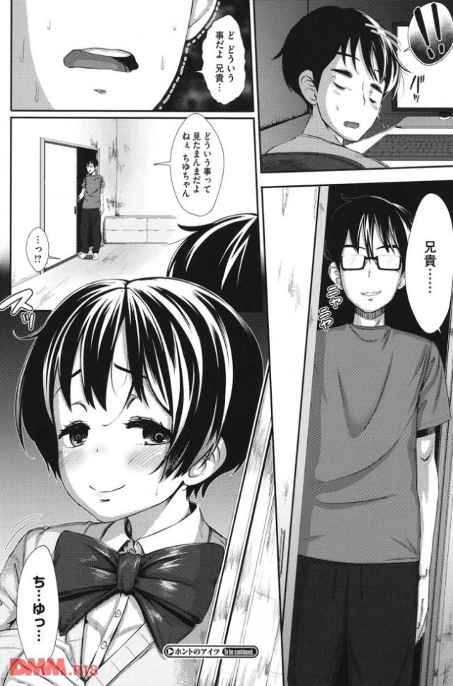 P.043