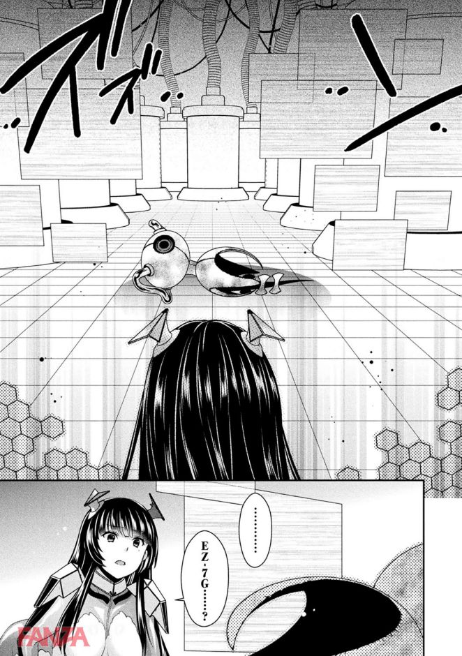 P.021