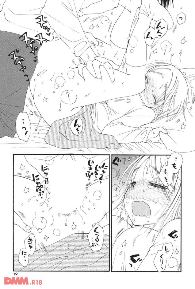P.016