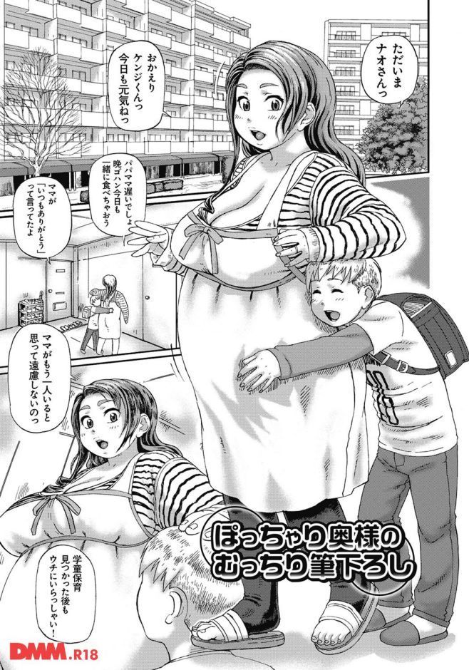 P.004