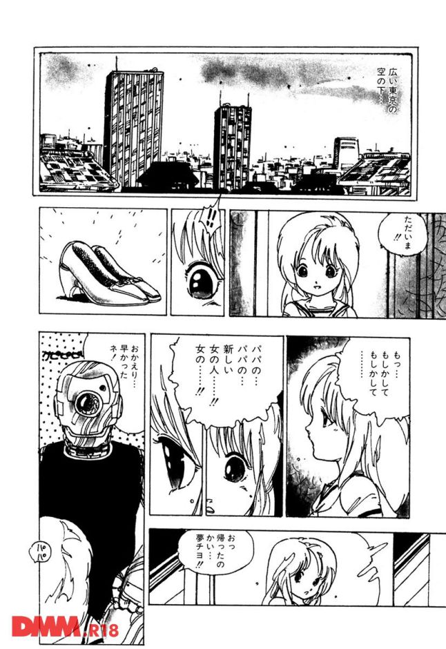 P.021