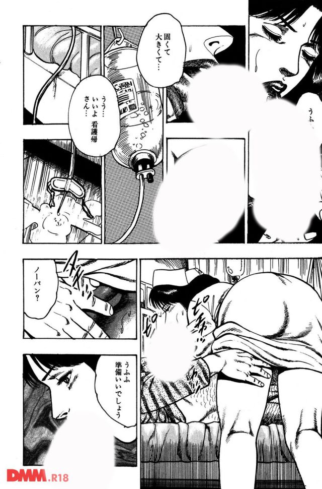 P.007