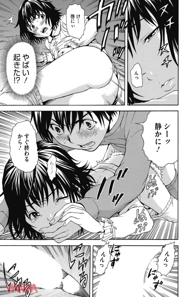 P.022