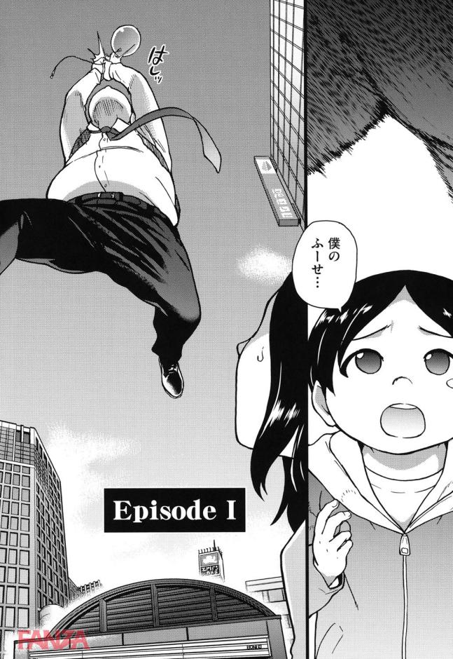P.005