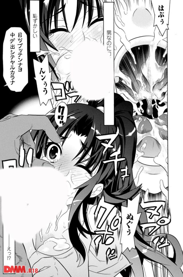 P.023