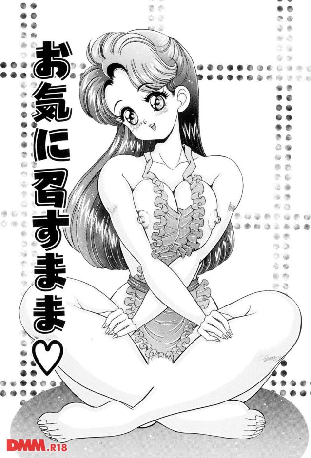 P.003