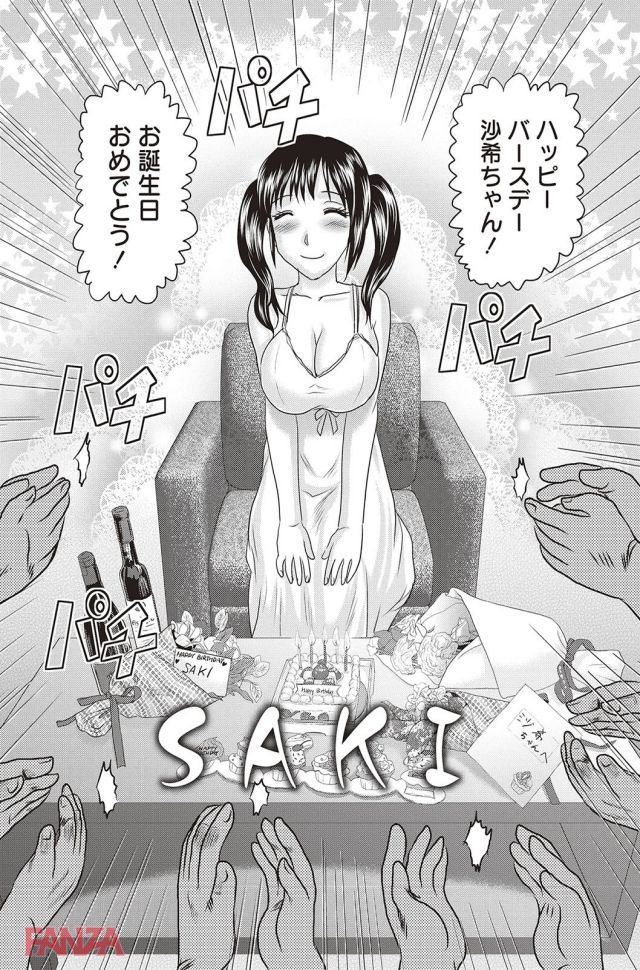 P.007