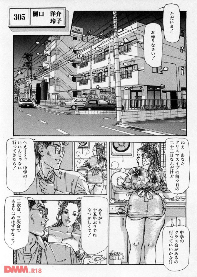 P.05
