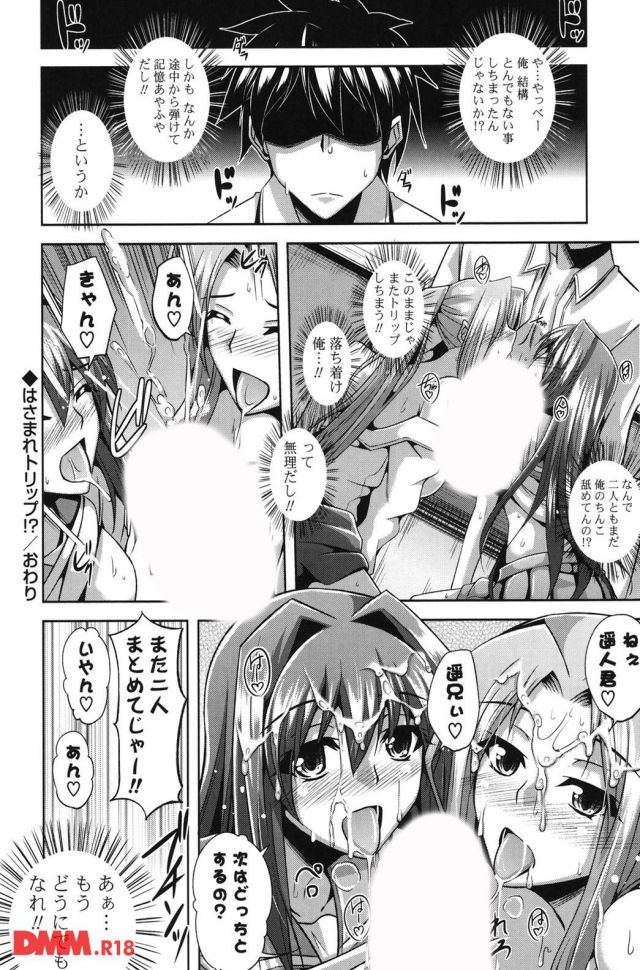 p.025