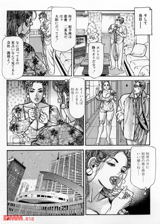 P.10