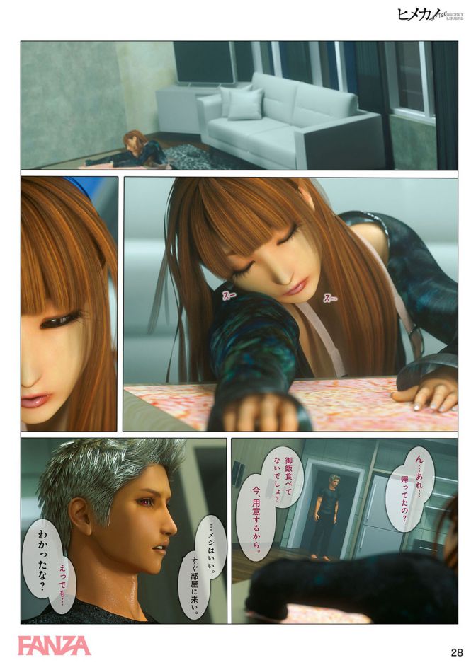 P.027