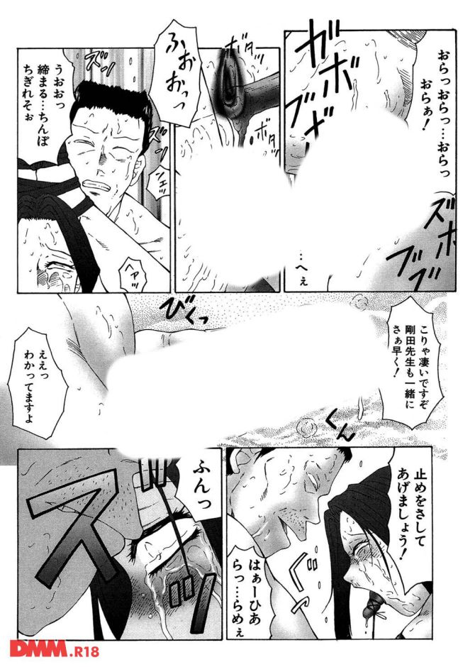 P.19