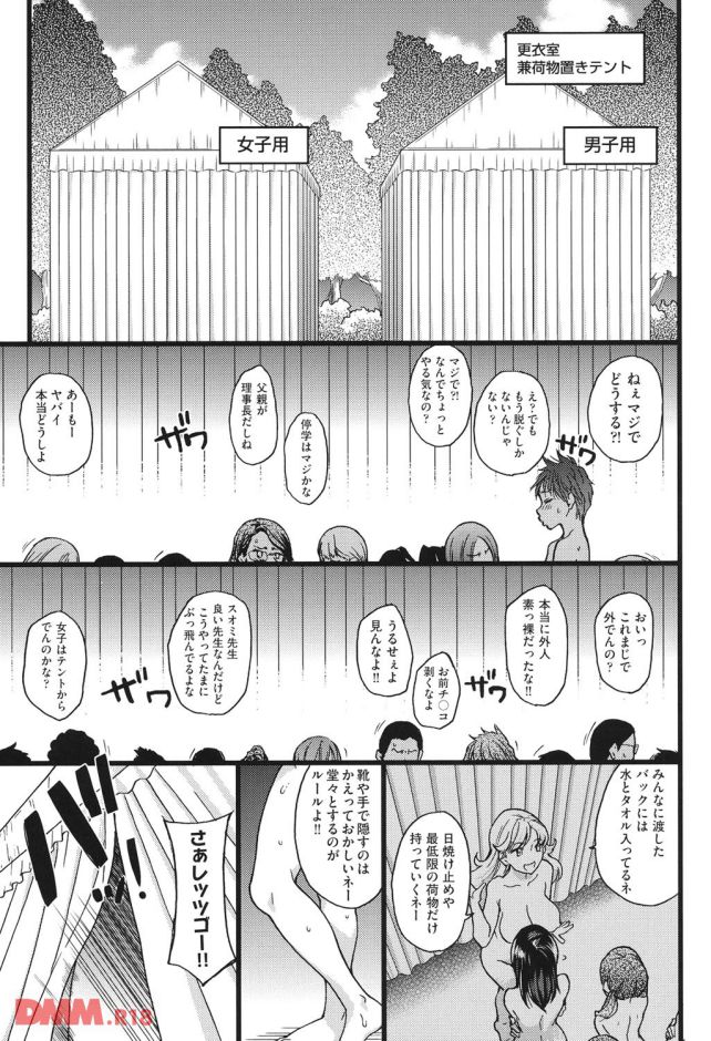 P.010