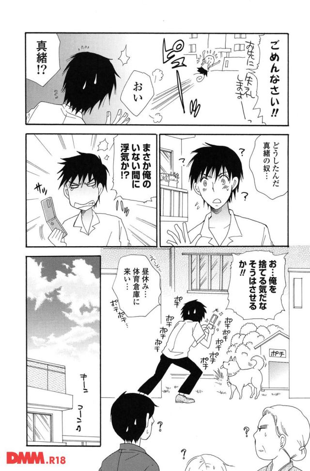 P.009