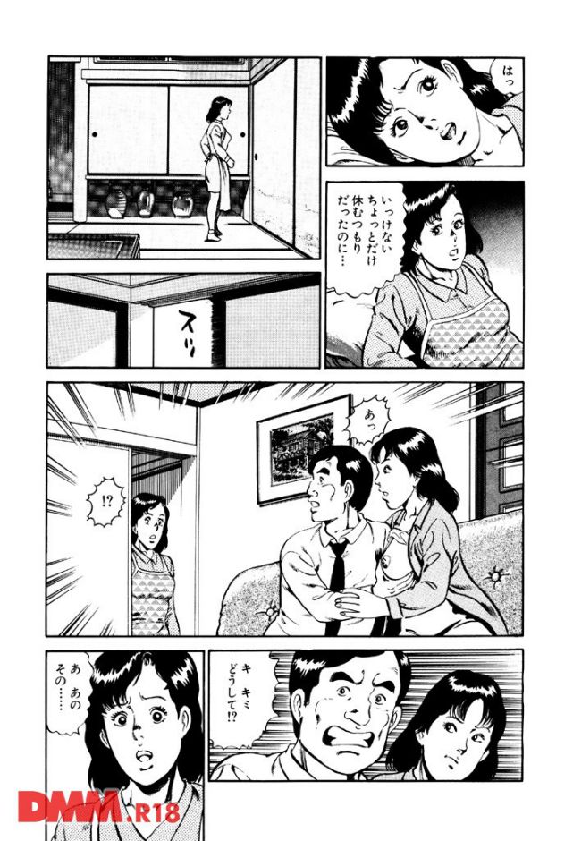 P.018