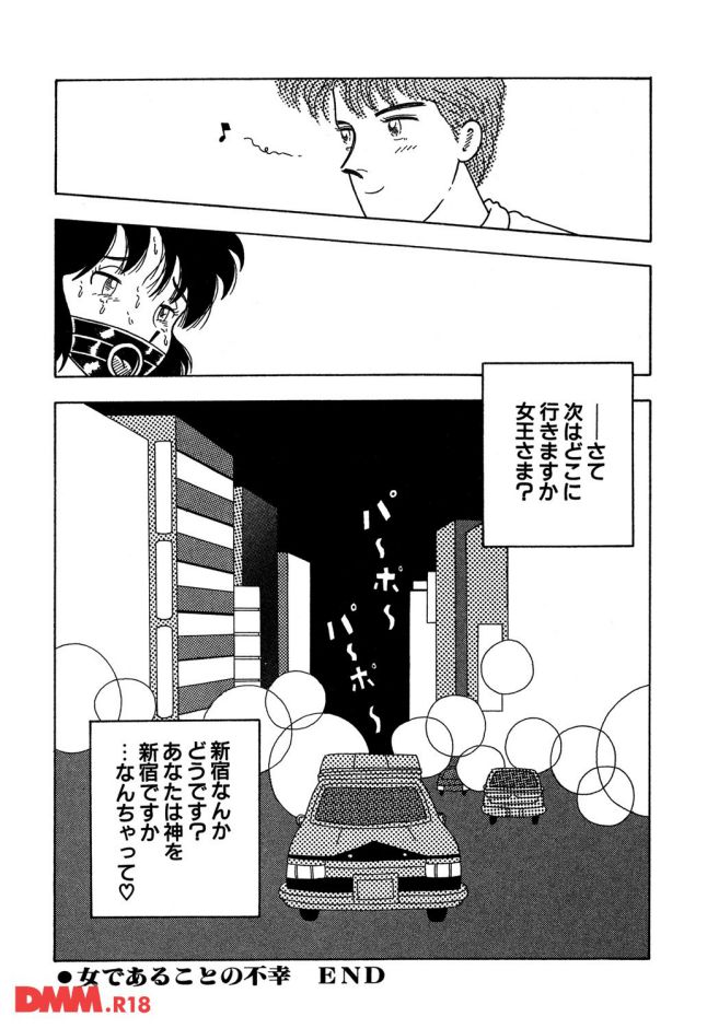 P.019