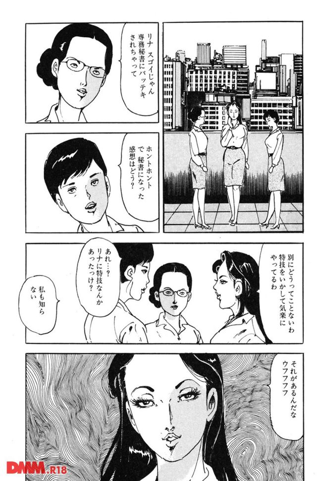 P.013