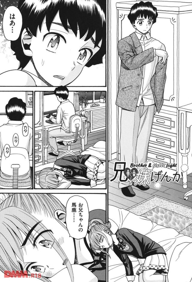 p.002