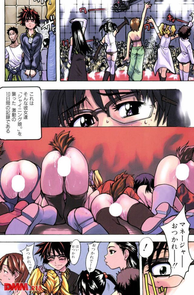P.007