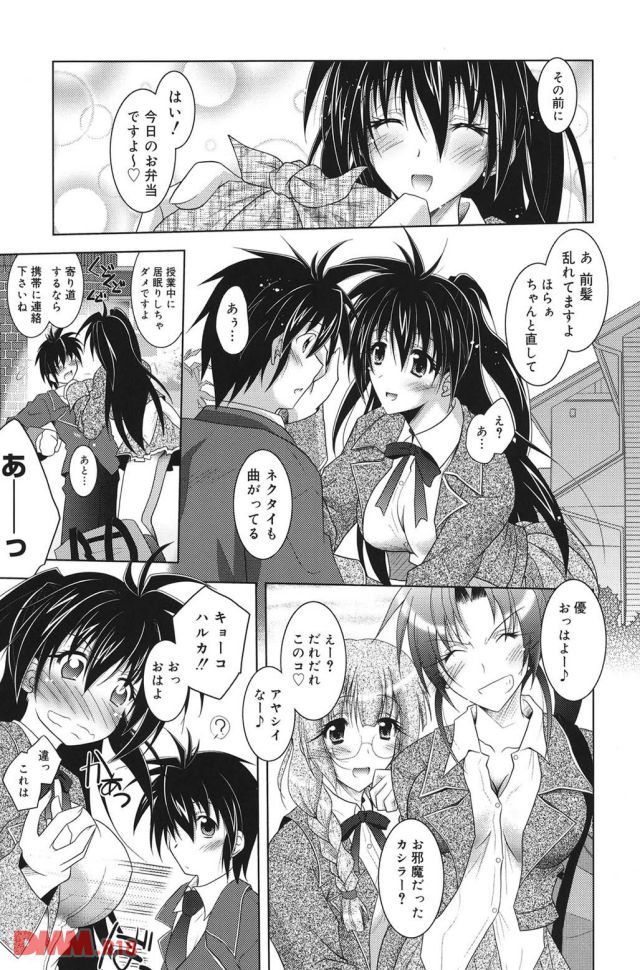 P.008