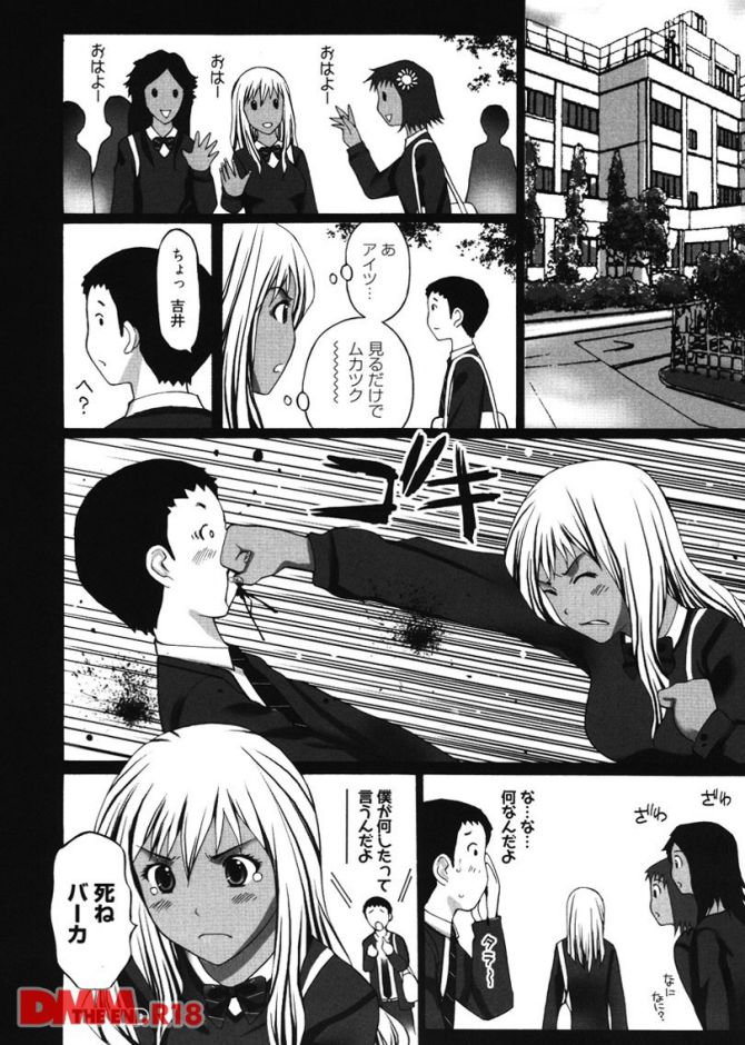 P.21