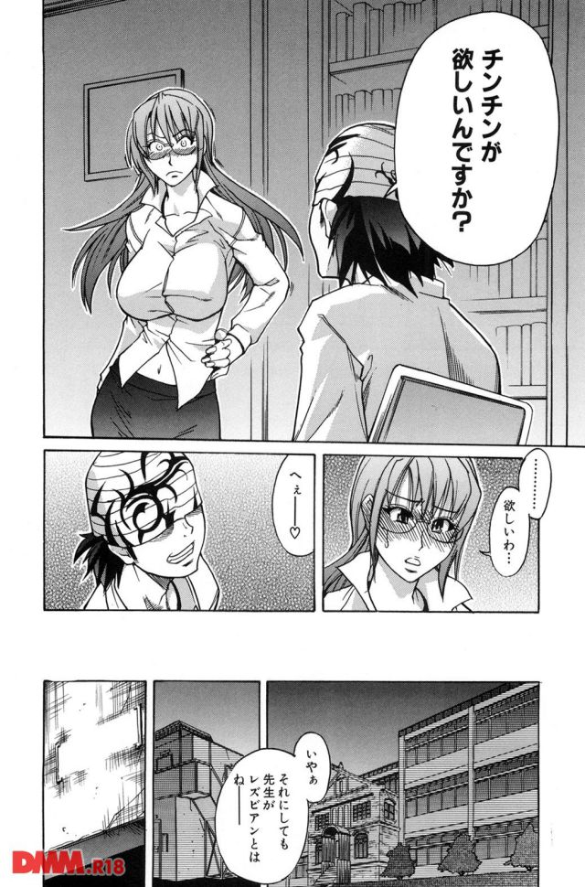 P.017