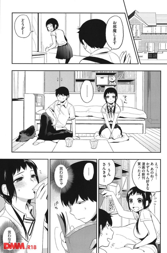 P.018