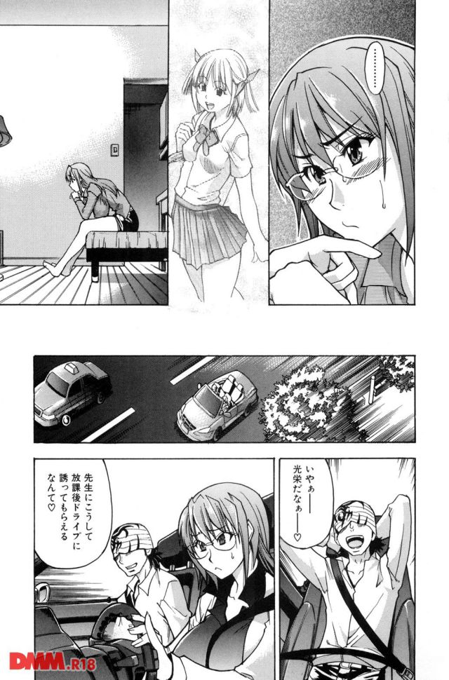 P.026