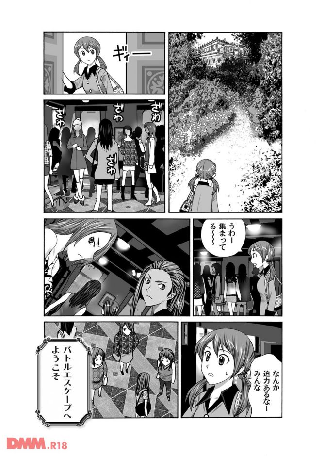 P.09