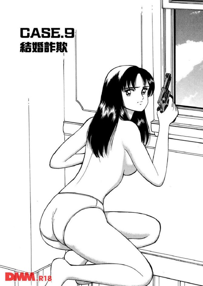 P.04
