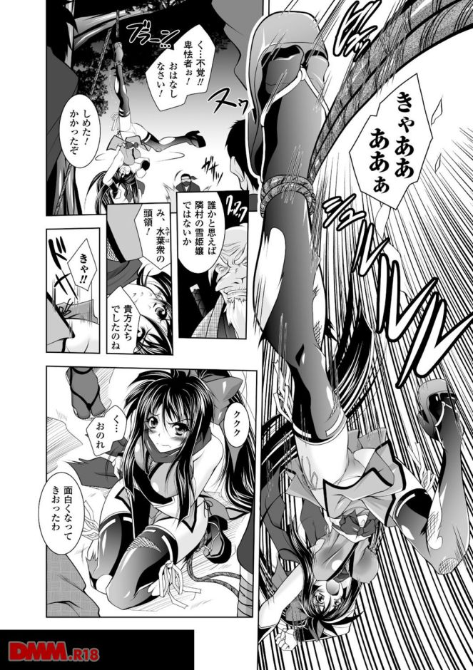 p.010