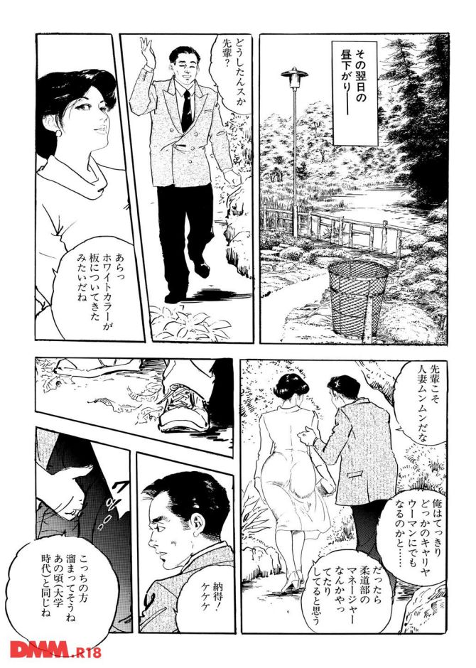 P.11
